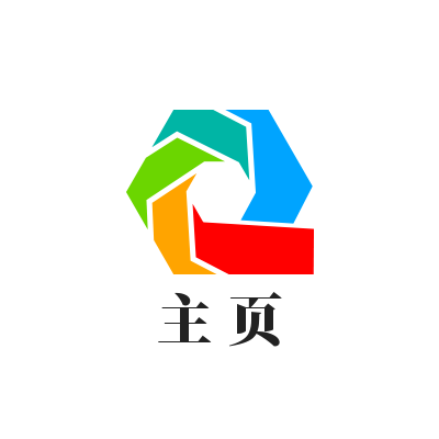 《命运方舟》